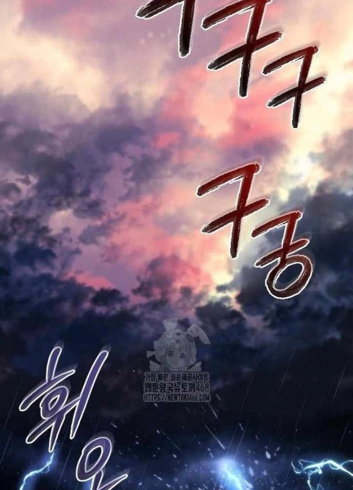 Mạt Thế Hậu Cần Chapter 59 - 59