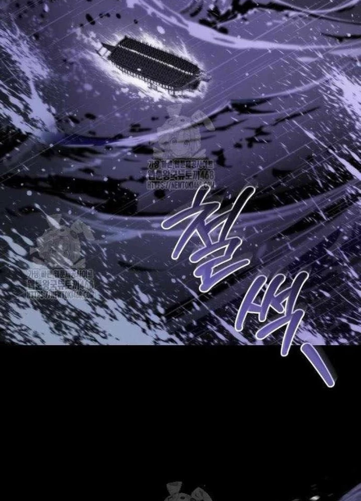 Mạt Thế Hậu Cần Chapter 59 - 111