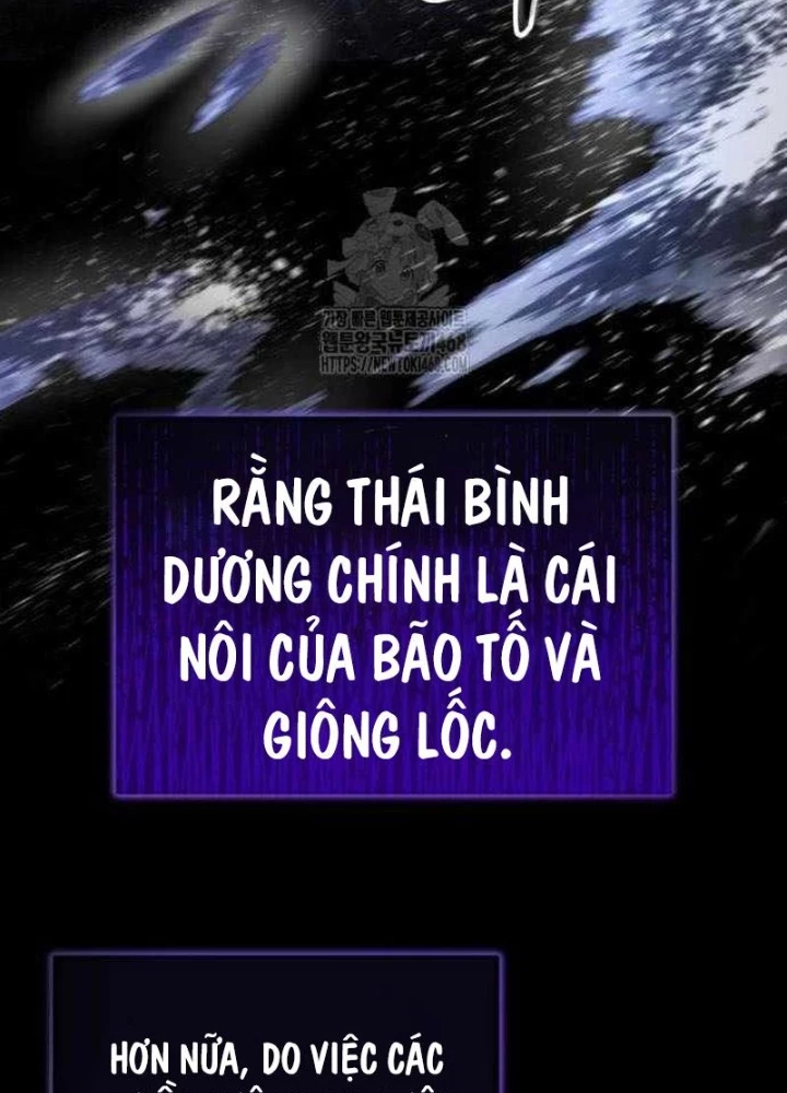 Mạt Thế Hậu Cần Chapter 59 - 115