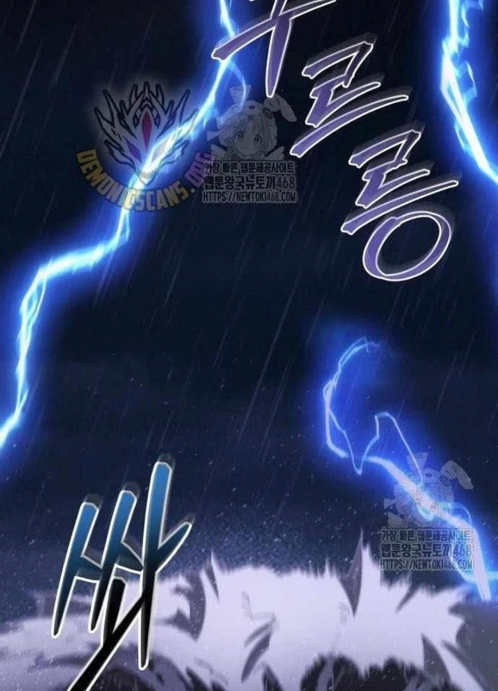 Mạt Thế Hậu Cần Chapter 59 - 119