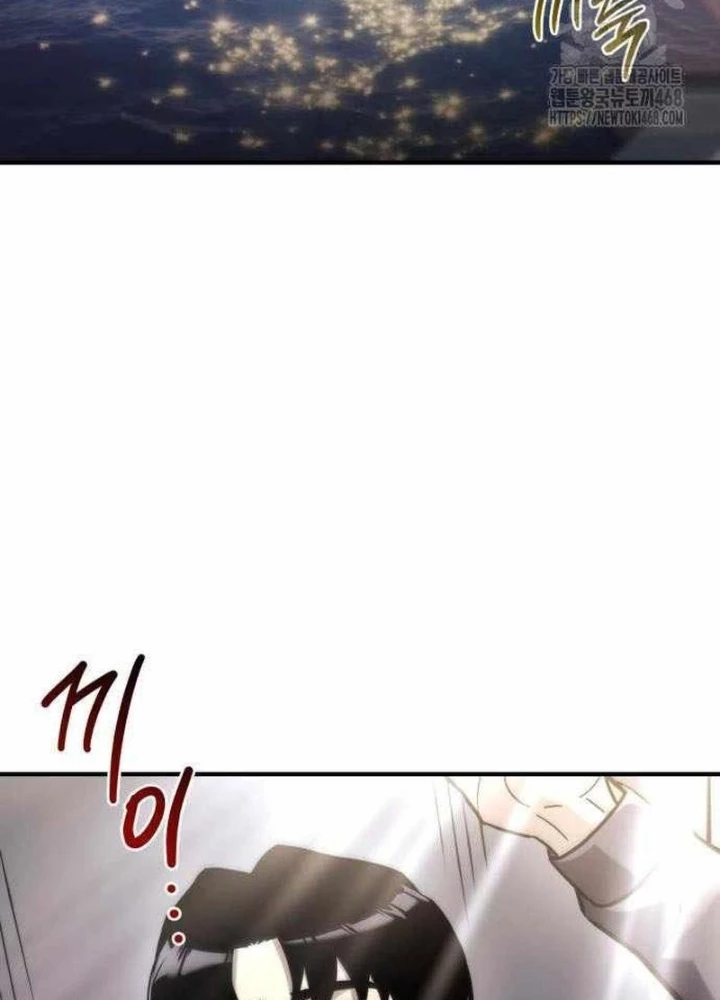 Mạt Thế Hậu Cần Chapter 59 - 135