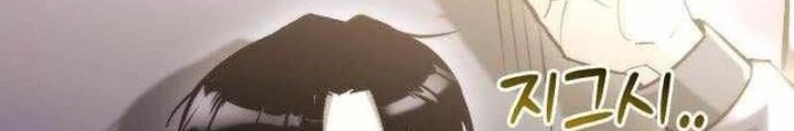 Mạt Thế Hậu Cần Chapter 59 - 146