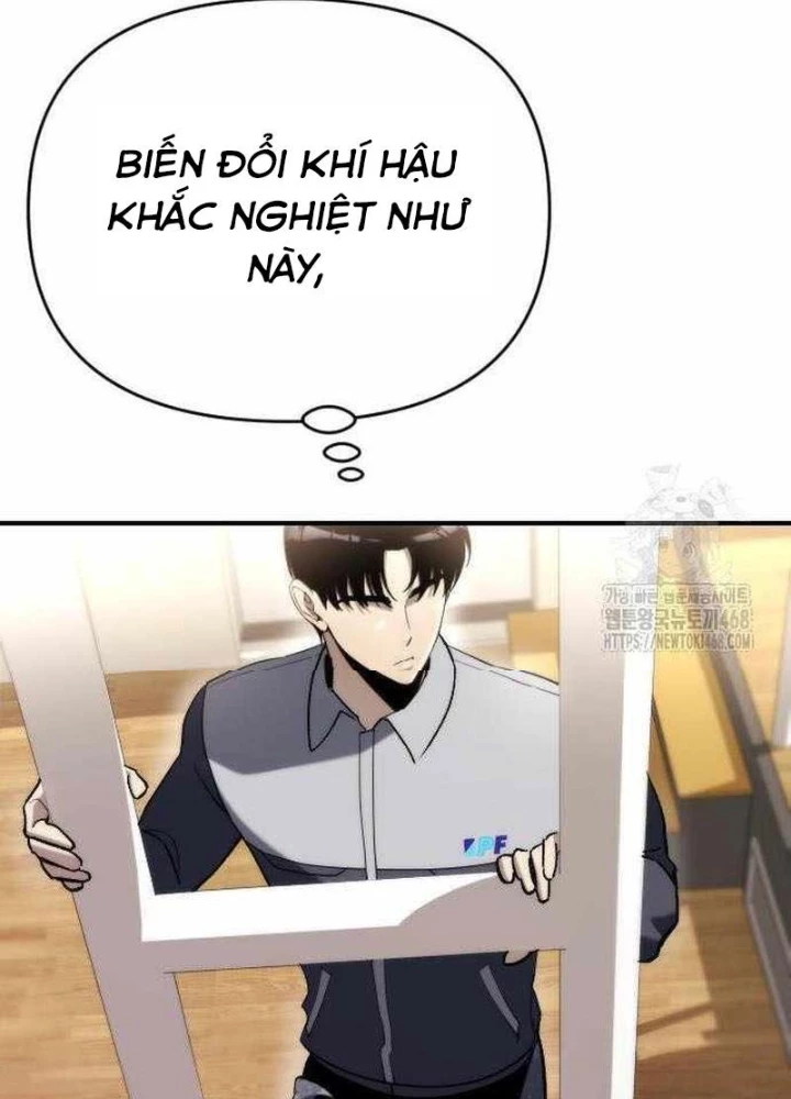 Mạt Thế Hậu Cần Chapter 59 - 163