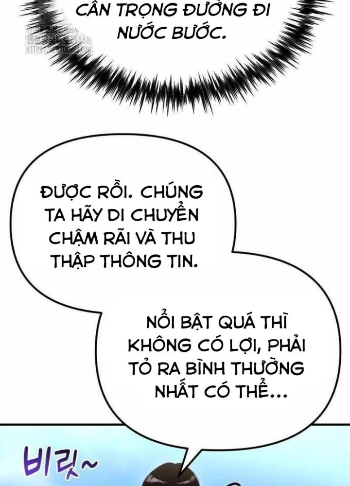 Mạt Thế Hậu Cần Chapter 59 - 177