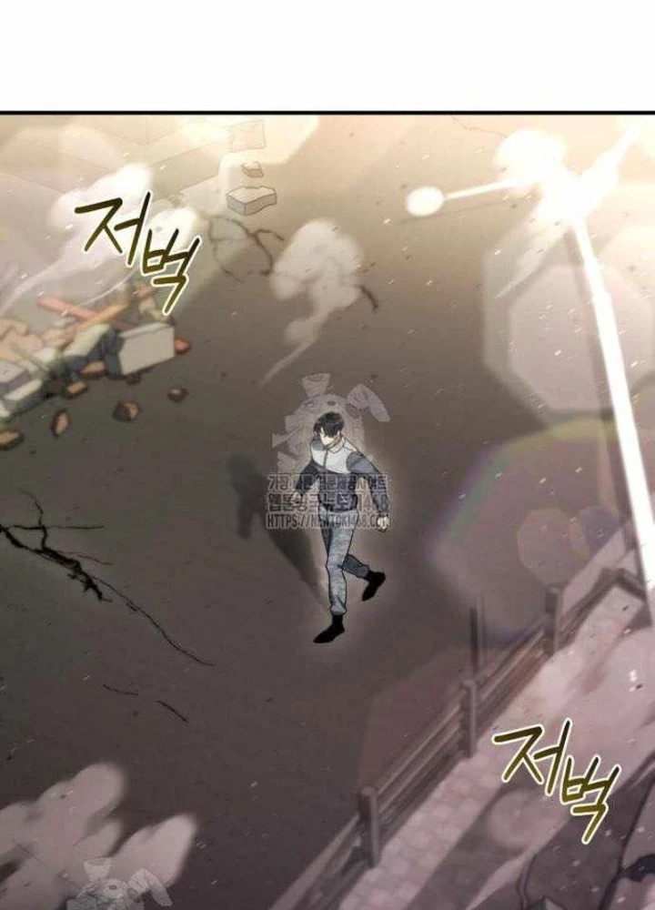 Mạt Thế Hậu Cần Chapter 59 - 197