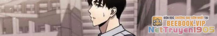 Mạt Thế Hậu Cần Chapter 59 - 200