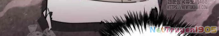 Mạt Thế Hậu Cần Chapter 59 - 204