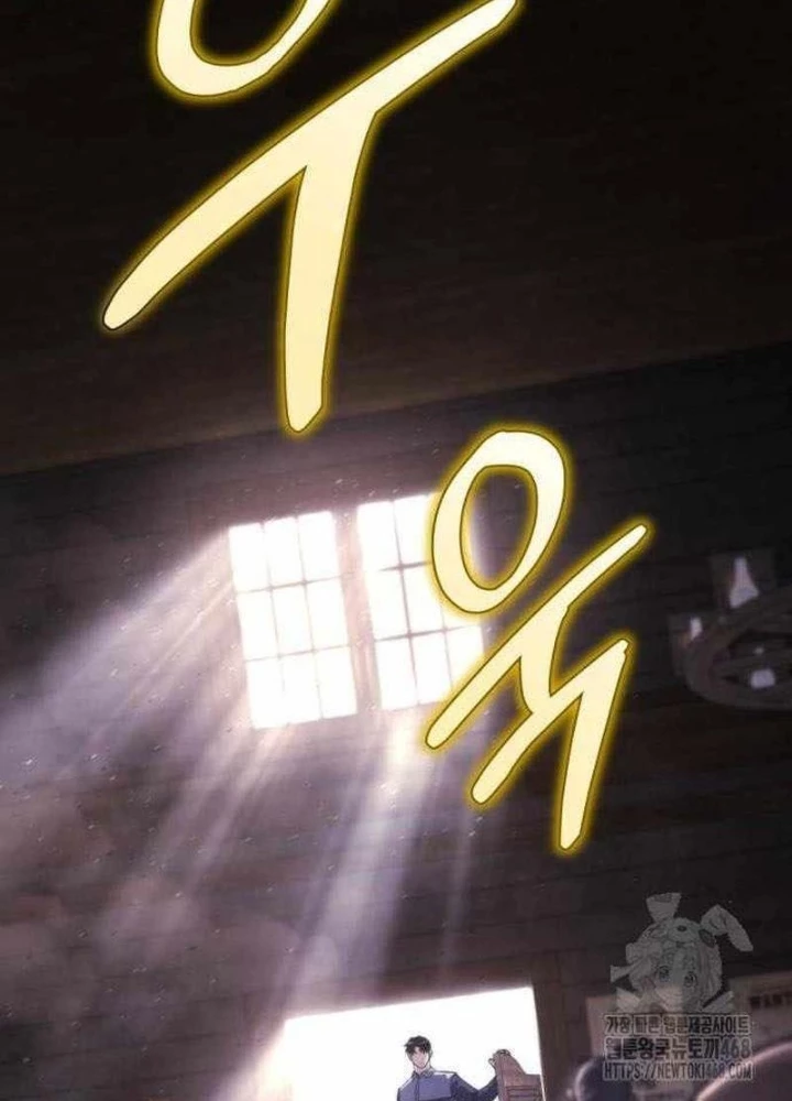 Mạt Thế Hậu Cần Chapter 59 - 261