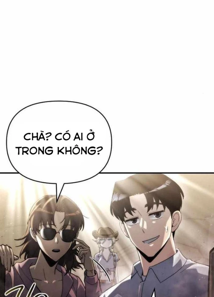 Mạt Thế Hậu Cần Chapter 59 - 265