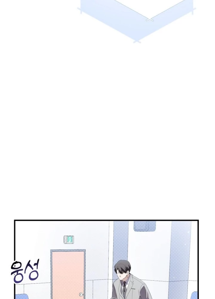 Nhà Soạn Nhạc Thiên Tài Đã Trở Lại Chapter 73 - 51