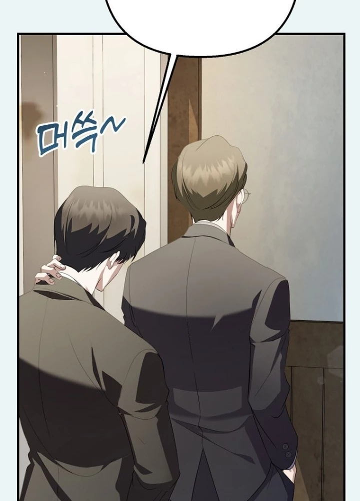 Nhà Soạn Nhạc Thiên Tài Đã Trở Lại Chapter 73 - 145