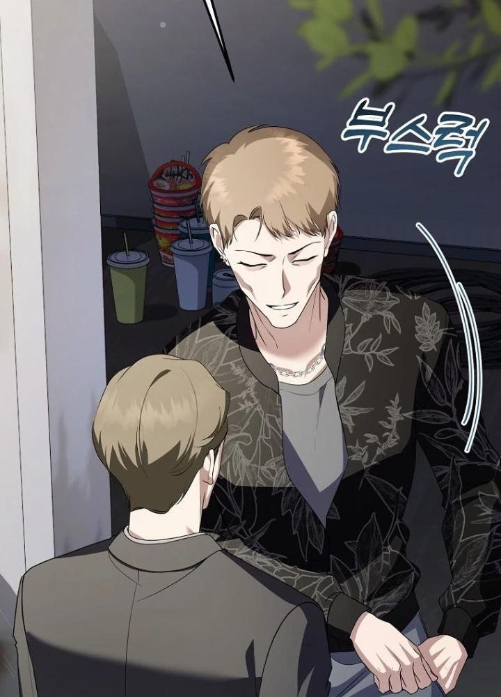 Nhà Soạn Nhạc Thiên Tài Đã Trở Lại Chapter 73 - 209