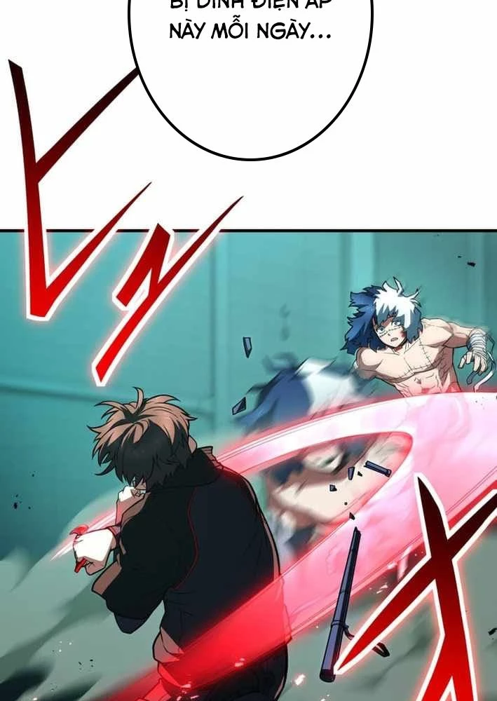 Sát Thần Chapter 17 - 82