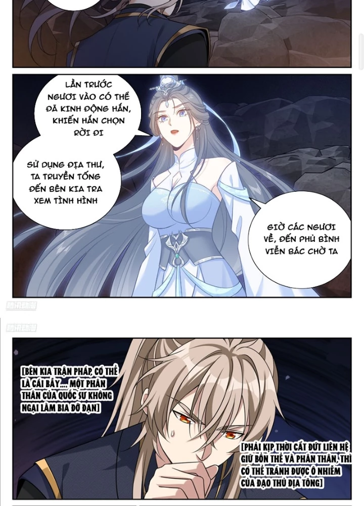 Đại Phụng Đả Canh Nhân Chapter 576 - 5