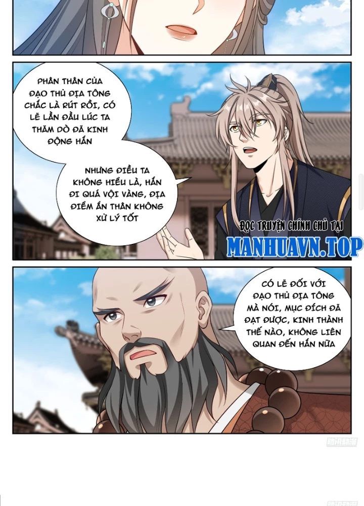 Đại Phụng Đả Canh Nhân Chapter 576 - 13