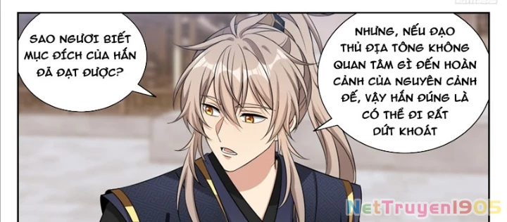 Đại Phụng Đả Canh Nhân Chapter 576 - 14