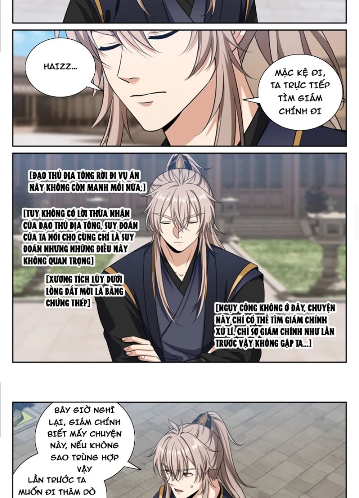 Đại Phụng Đả Canh Nhân Chapter 576 - 15