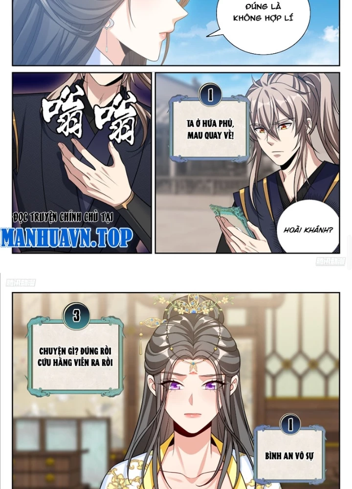 Đại Phụng Đả Canh Nhân Chapter 576 - 17