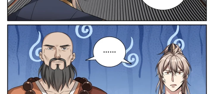 Đại Phụng Đả Canh Nhân Chapter 576 - 20