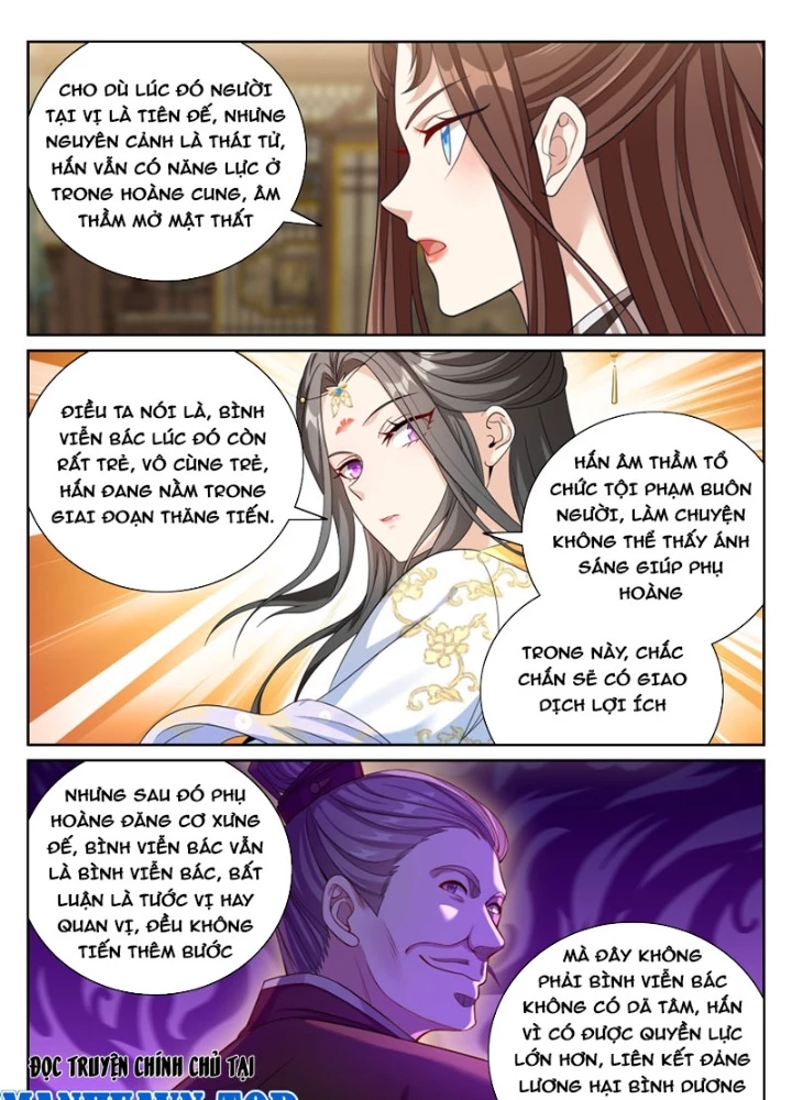 Đại Phụng Đả Canh Nhân Chapter 576 - 33