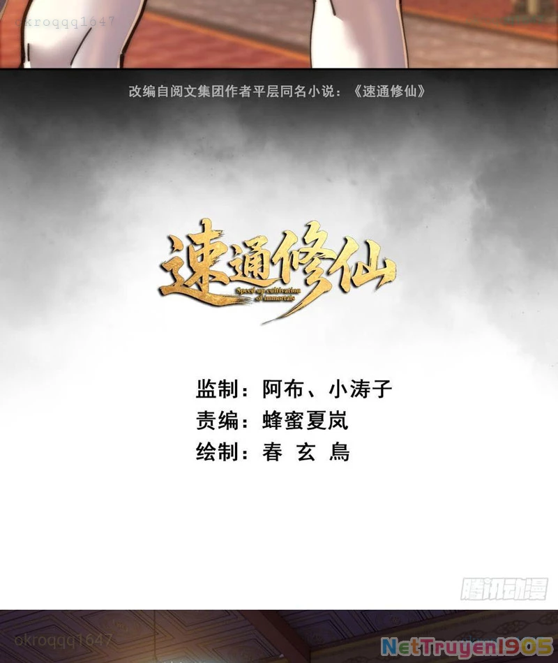 Tu Tiên Thần Tốc Chapter 15 - 3