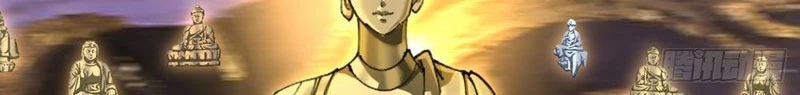 Tu Tiên Thần Tốc Chapter 15 - 63