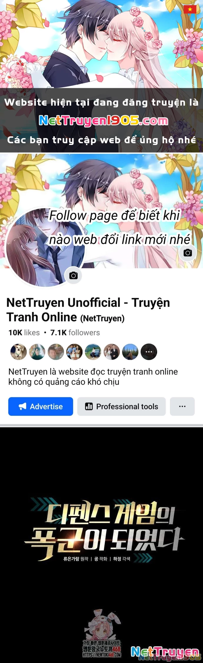 Trở Thành Hung Thần Trong Trò Chơi Thủ Thành Chapter 146 - 1