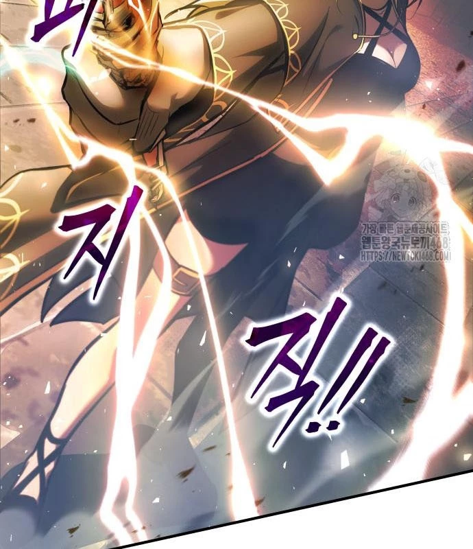 Trở Thành Hung Thần Trong Trò Chơi Thủ Thành Chapter 146 - 17