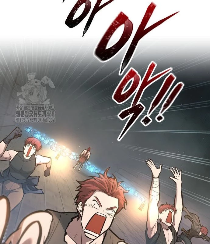 Trở Thành Hung Thần Trong Trò Chơi Thủ Thành Chapter 146 - 70