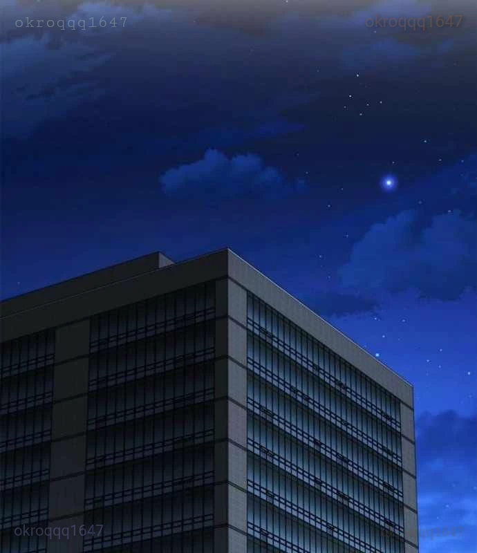 Ta Chi Phối Địa Ngục Chapter 28 - 3