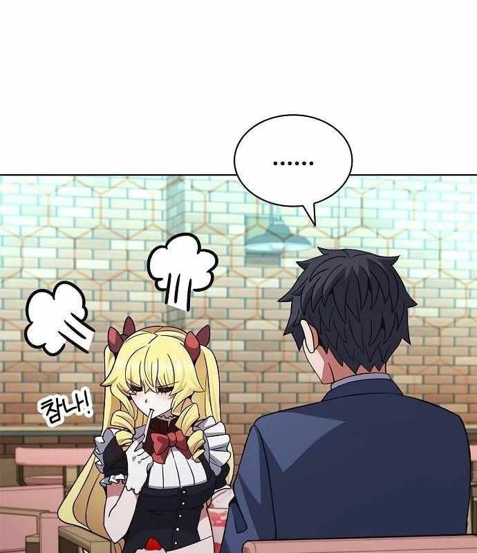 Ta Chi Phối Địa Ngục Chapter 28 - 59