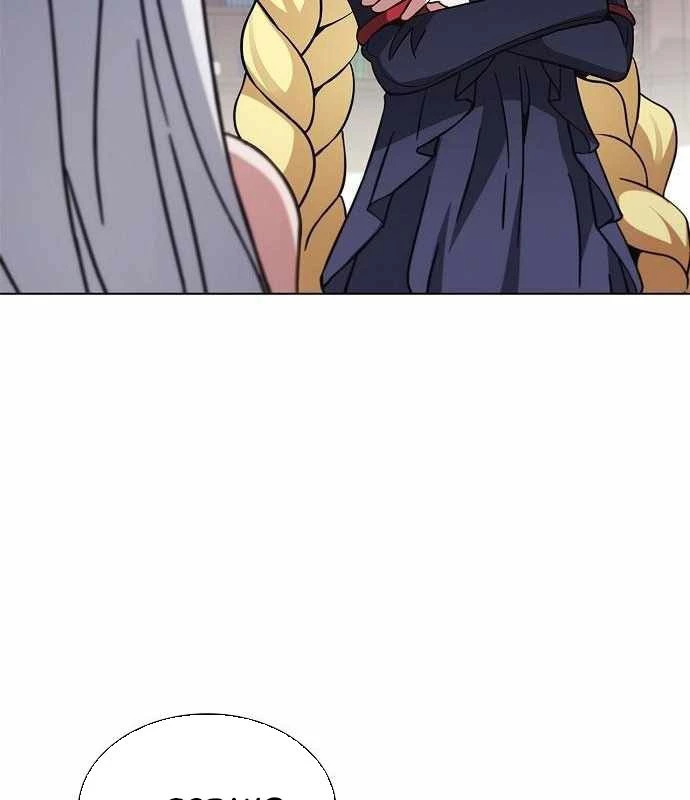 Ta Chi Phối Địa Ngục Chapter 28 - 99