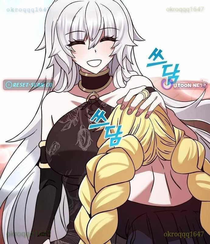 Ta Chi Phối Địa Ngục Chapter 28 - 204