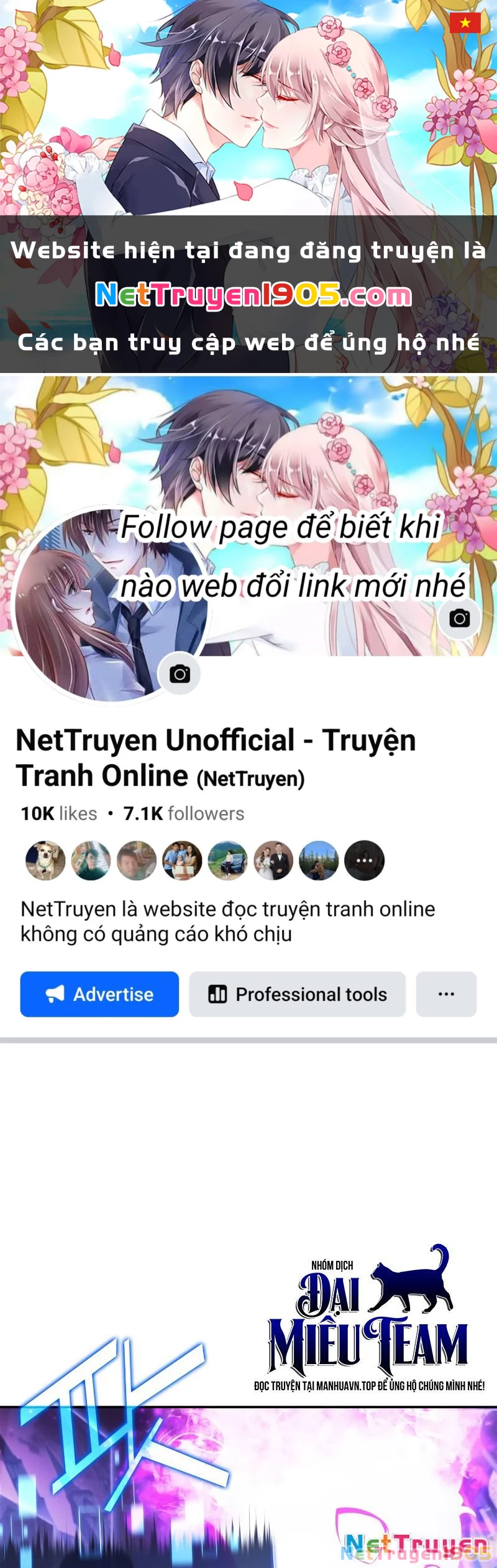 Người Chơi Mới Cấp Tối Đa Chapter 224 - 1