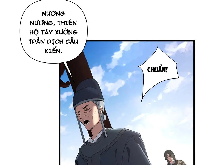 Kẻ Thù Của Ta Lại Thành Đạo Lữ Chapter 15 - 63