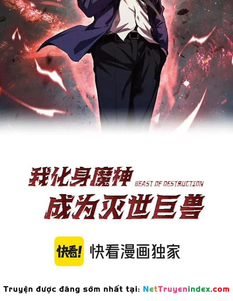 Ta hóa thân Ma Thần, trở thành diệt thế cự thú! Chapter 52 - 2