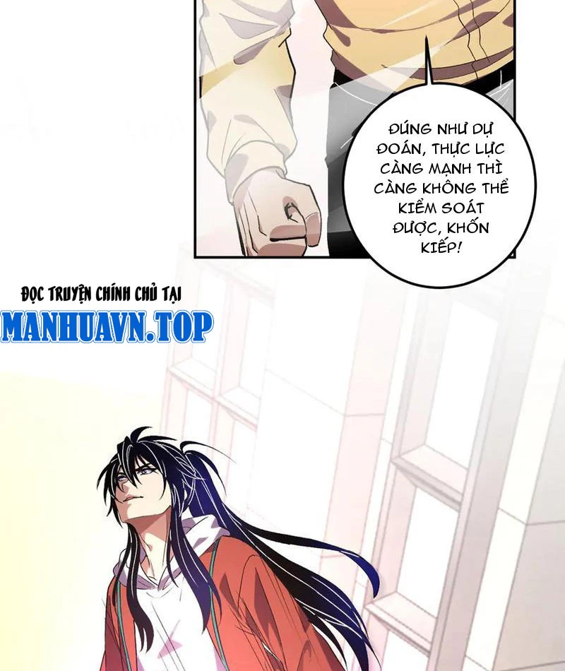 Ta hóa thân Ma Thần, trở thành diệt thế cự thú! Chapter 52 - 29