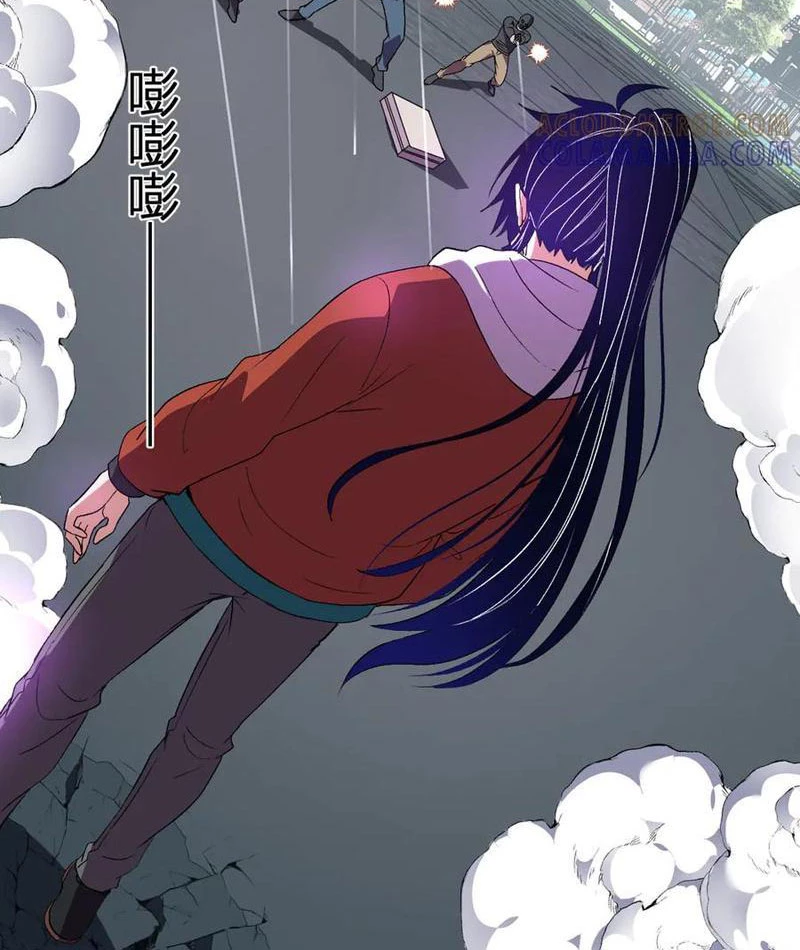 Ta hóa thân Ma Thần, trở thành diệt thế cự thú! Chapter 52 - 62