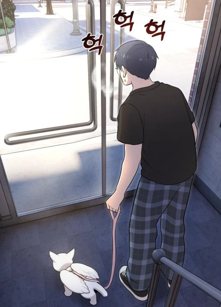 Chào Nhé, Griffin Mắt Tròn! Chapter 12 - 15