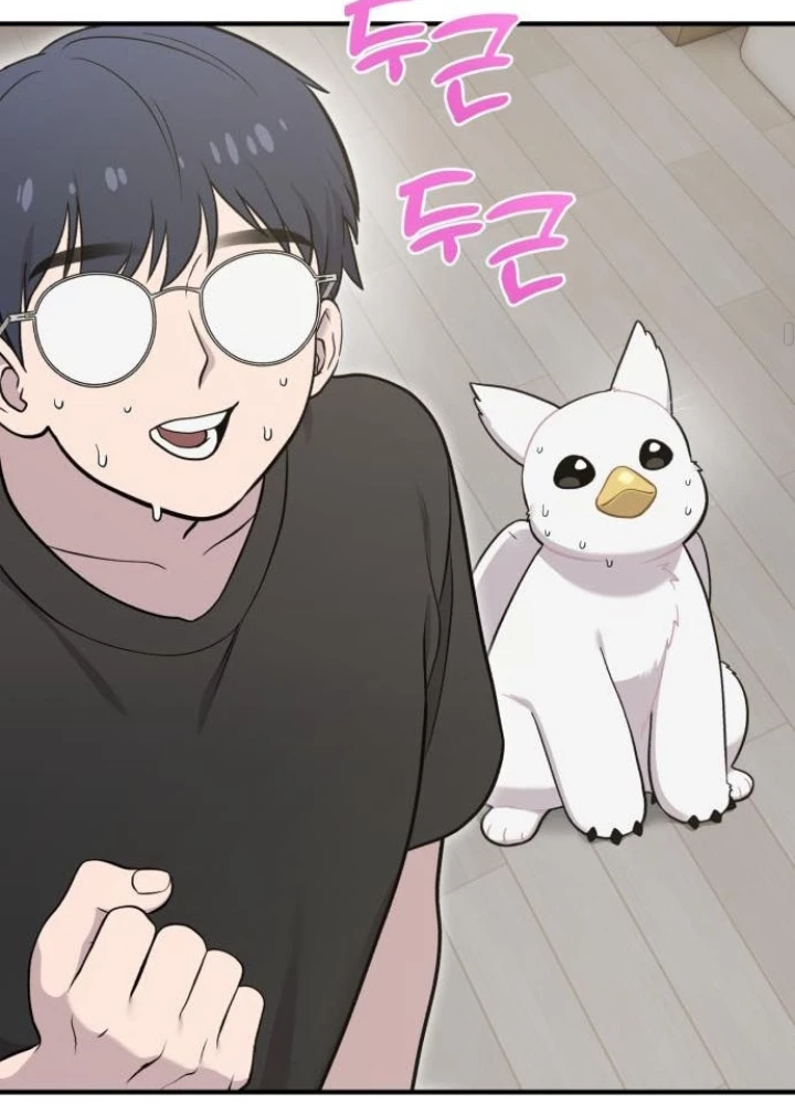 Chào Nhé, Griffin Mắt Tròn! Chapter 12 - 45