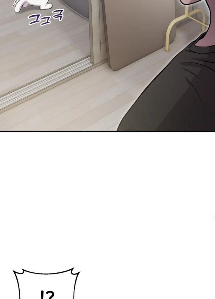 Chào Nhé, Griffin Mắt Tròn! Chapter 12 - 89