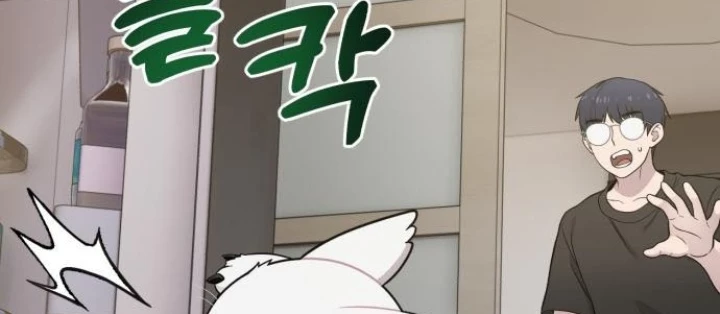 Chào Nhé, Griffin Mắt Tròn! Chapter 12 - 94