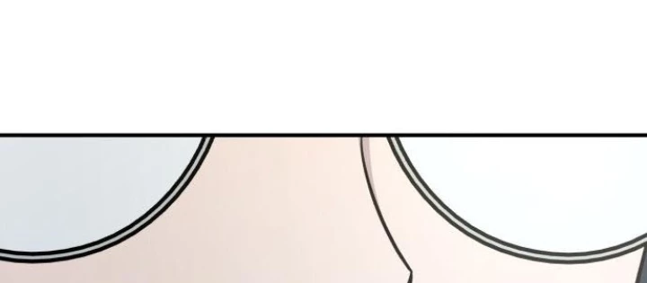 Chào Nhé, Griffin Mắt Tròn! Chapter 12 - 102