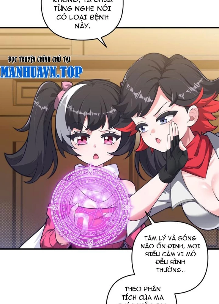Tránh ra, để ta làm thiếu nữ ma pháp! Chapter 13 - 13