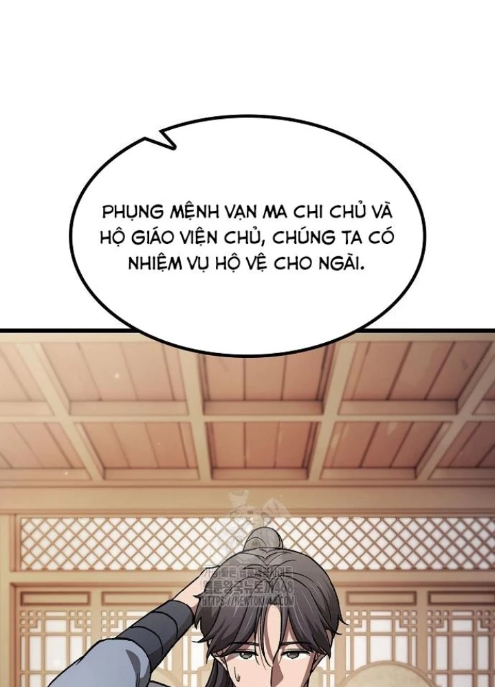 Thiên Ma Kế Nhiệm Chapter 17 - 3