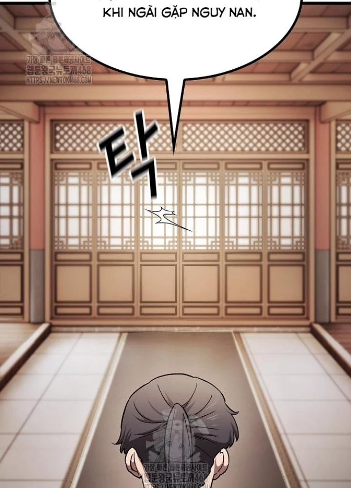 Thiên Ma Kế Nhiệm Chapter 17 - 15