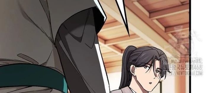 Thiên Ma Kế Nhiệm Chapter 17 - 18