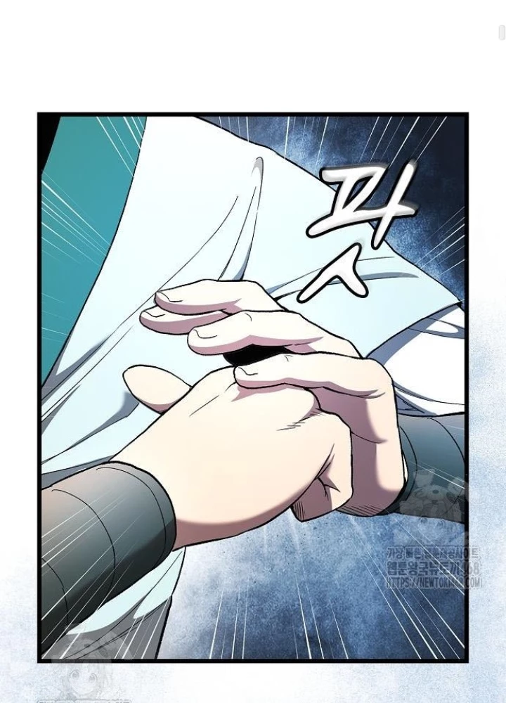 Thiên Ma Kế Nhiệm Chapter 17 - 21