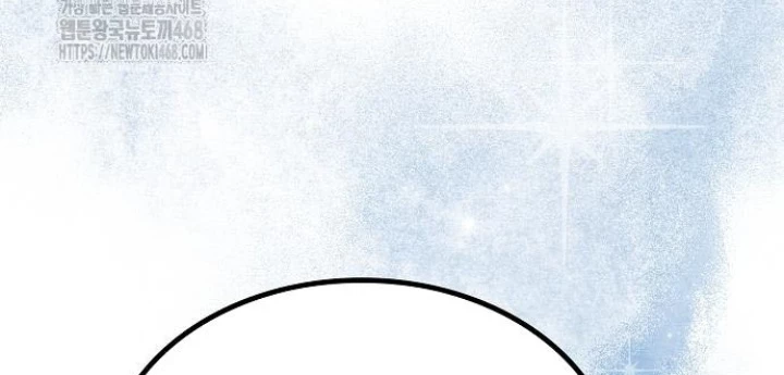 Thiên Ma Kế Nhiệm Chapter 17 - 22