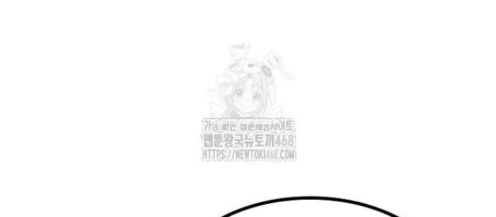 Thiên Ma Kế Nhiệm Chapter 17 - 28